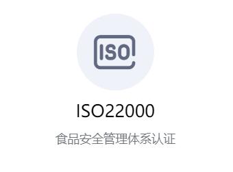 质量管理体系认证内涵